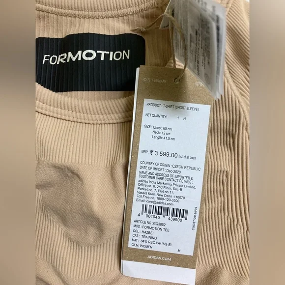 ADIDAS
Women Solid Round Neck Beige T-Shirt - Picture 8 of 9